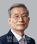 고영한    