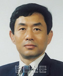고용균    