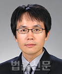고요석    