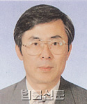 고영록    