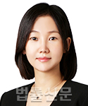 고은영    