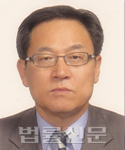 고재정    