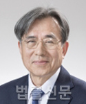 고종주    
