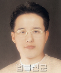 박준영    