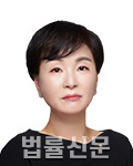 박지연    
