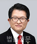 박중용    