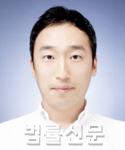 박준희    