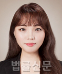 박지은    