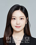 박지해    