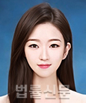 박지은    