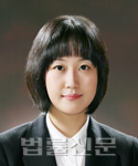 박지현    