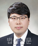 박지환    