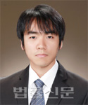 박진환    