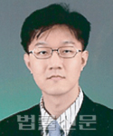 박해원    