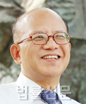 박한철    