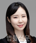 박해정    