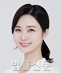 박한솔    