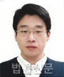 박해영    