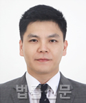 박해생    