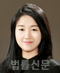 박해연    