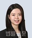 박해나    