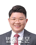 감경배    