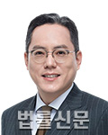 박현철    