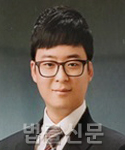 박현철    