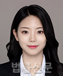 박현아    
