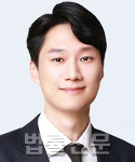 박현준    