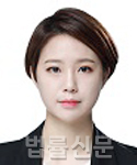 김태경    