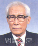김태동    