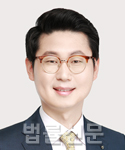 원중재