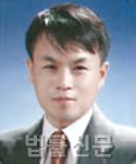 김태완     사진