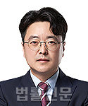 김태형    
