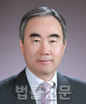 김하중    