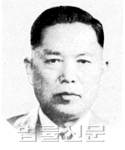 김학연    