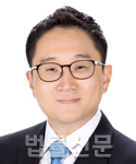 김한길    