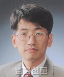 김학종    