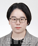 김한가희  
