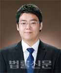 김학주    