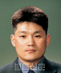 김해남    