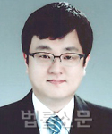 김해종    