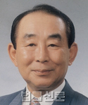 김헌무    