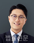 김현중    