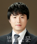 김현중    