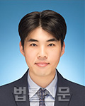 김현진    