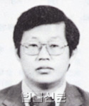 김형동    