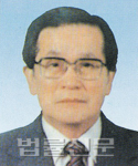 김형삼    