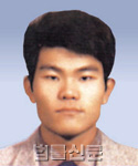 김형한    